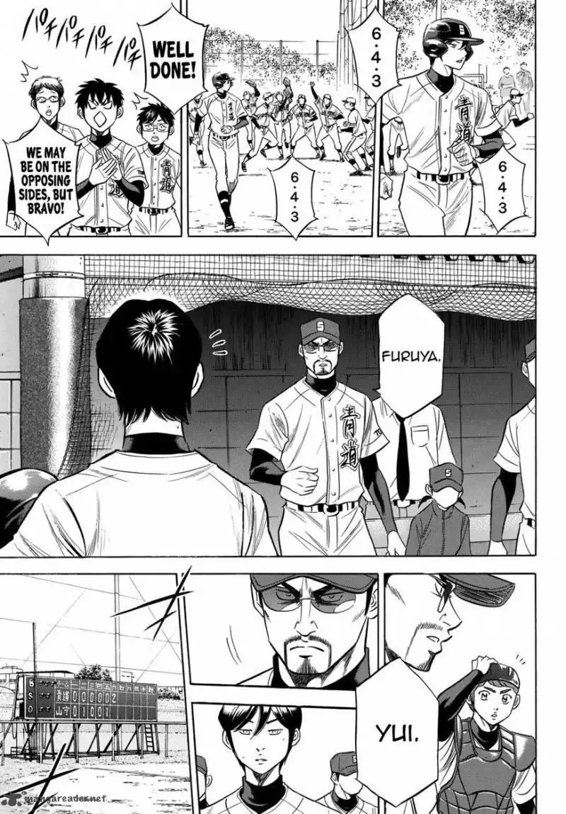 Daiya no A - Act II Chapter 116 12